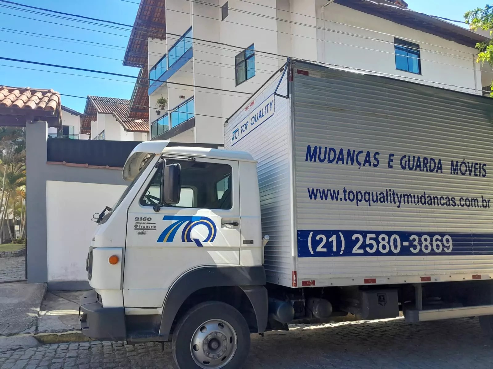 Mudança do RJ para outros estados: como garantir a segurança da mobília durante o transporte? Mudança do RJ para outros estados: como garantir a segurança da mobília durante o transporte?